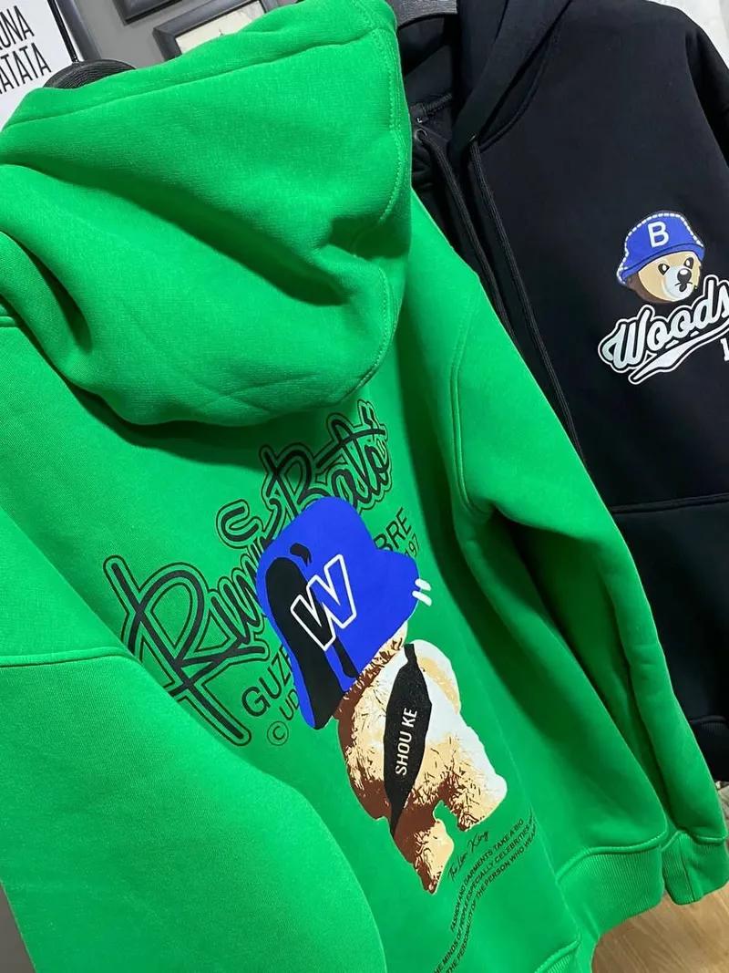 شيرت خامه ملتون