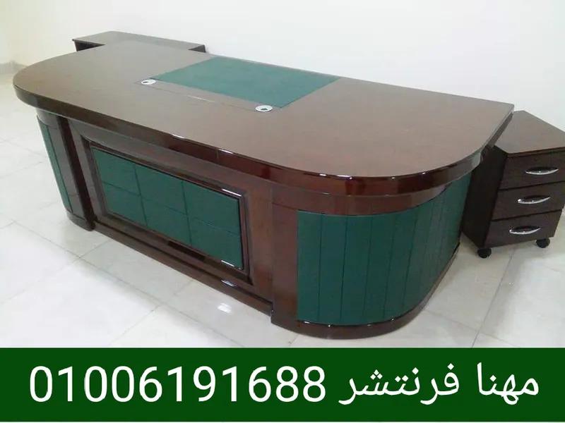 مكتب مدير خشب طبيعى قشرة طبيعى