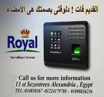جهاز حضور و انصراف Iclock9000-G by ZKTEco في اسكندرية في المنشية, الإسكندرية - 100 EGP