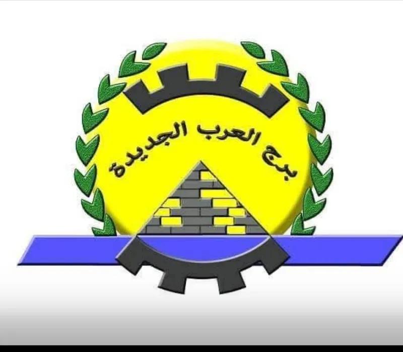 شقة فى مدينة برج العرب الجديدة