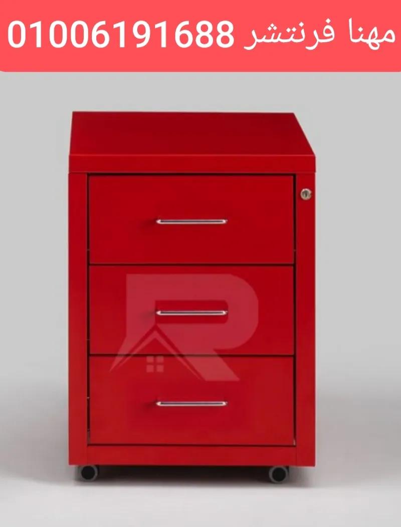 وحدة أدراج شانون مكتب 3درج سنترلوك