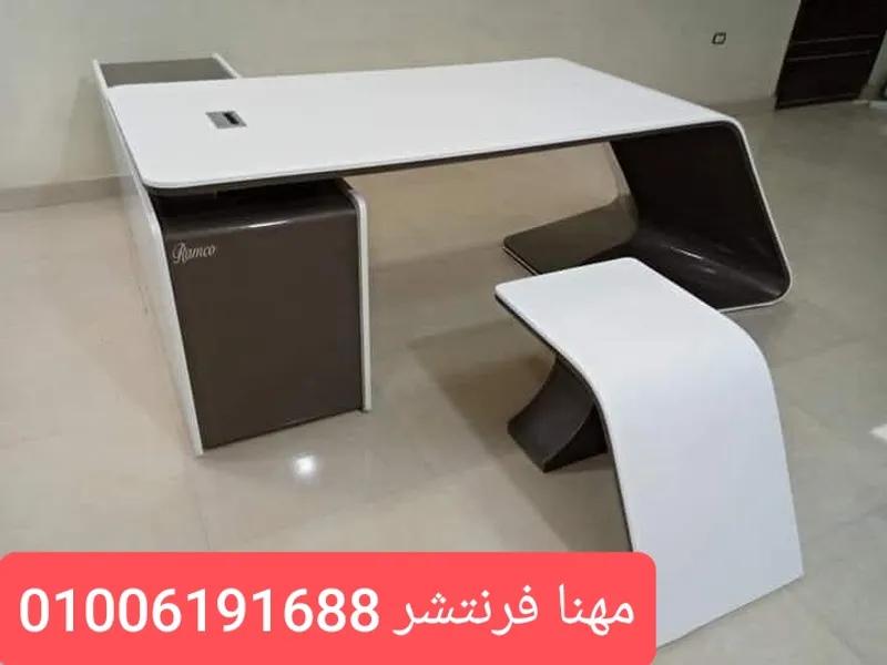 مكتب مدير أبيض مودرن شامل وحدة أدراج أبيض