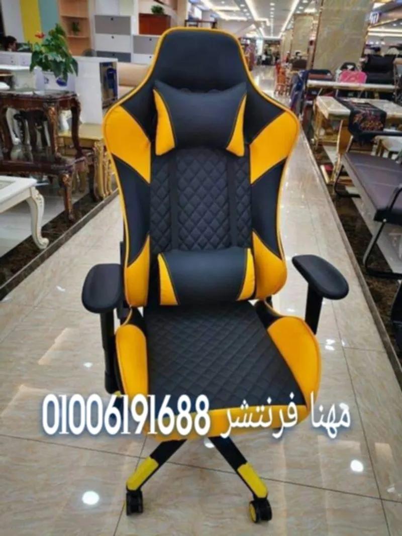 كراسى مدير أعلى خامات كراسى مكتب شبك مودرن