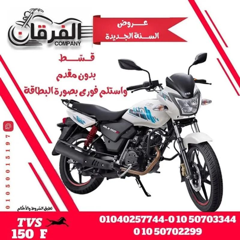 بدون مقدم واستلم فورى