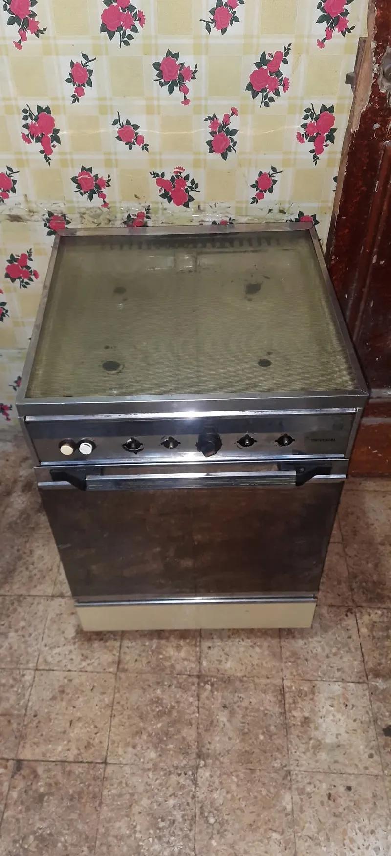 بتوجاز يونيفرسال