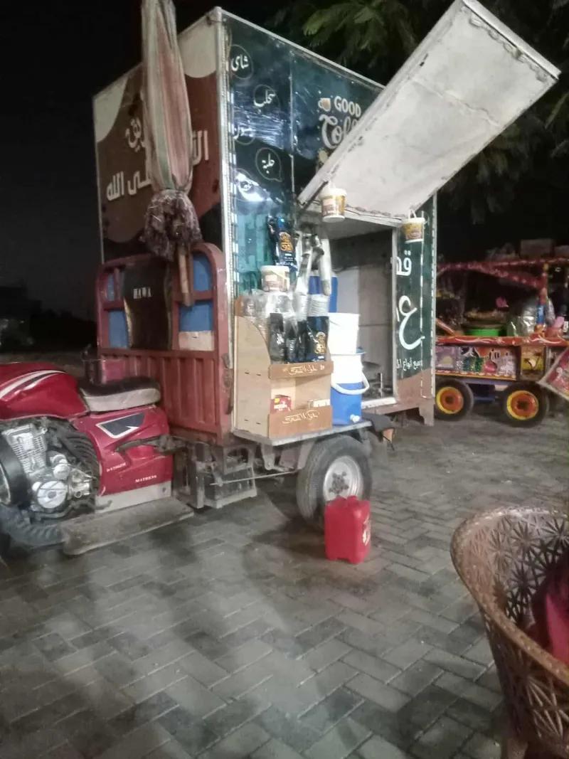 تروسيكل دايون 2020