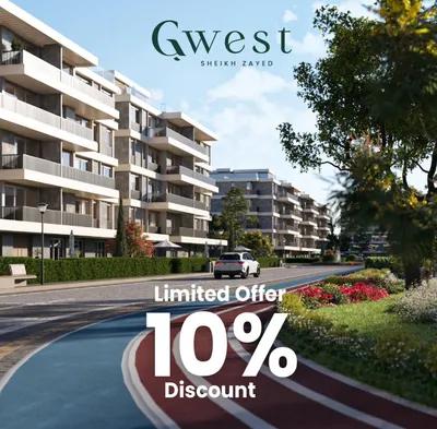 شقة للبيع في محور 26 يوليو