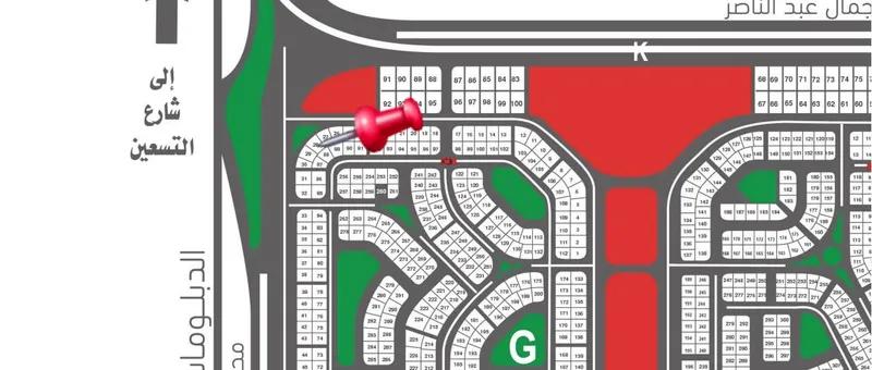 شقة لللبيع بالنرجس التجمع الخامس