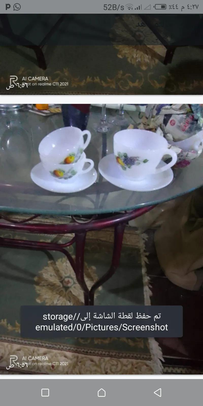 بواقى طقم اركوبال العنبه المستورد الاصلى