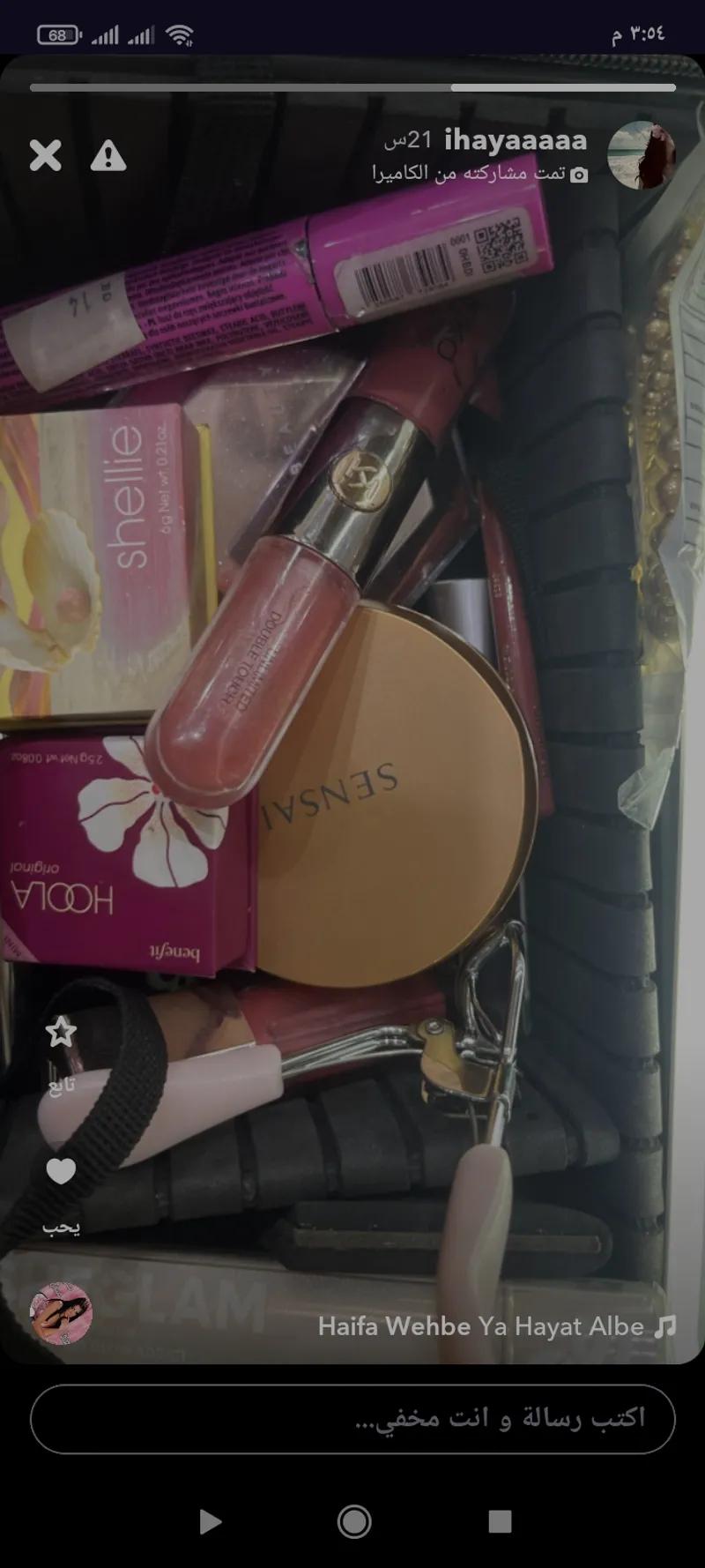 شغل اونلاين للطلبة